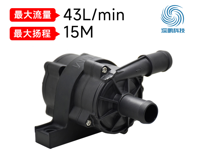 電動(dòng)汽車(chē)水泵.jpg 電動(dòng)汽車(chē)水泵.jpg