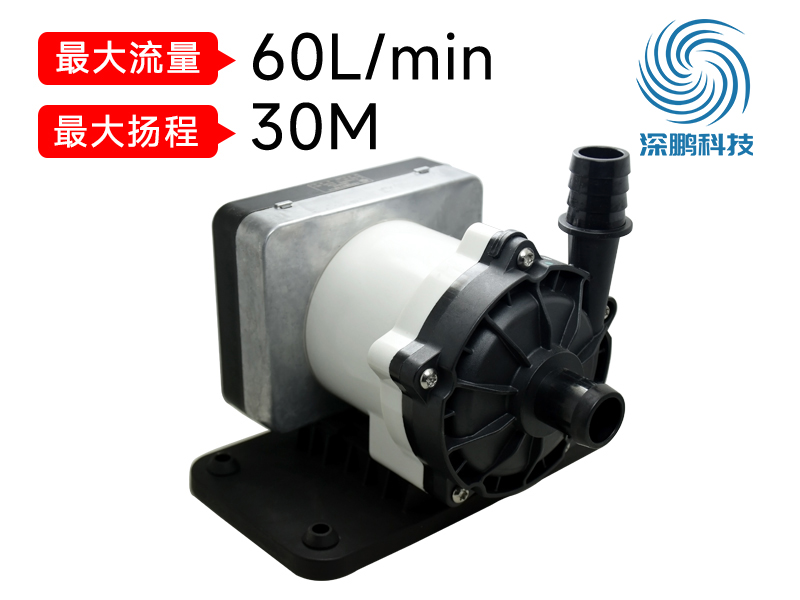 冷水機(jī)水泵 P7505.jpg 冷水機(jī)水泵 P7505.jpg