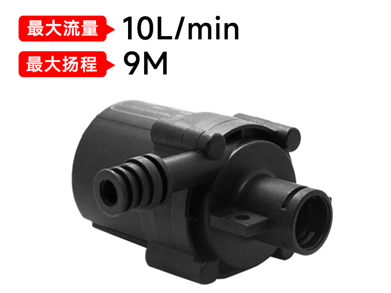 什么是直流水泵？